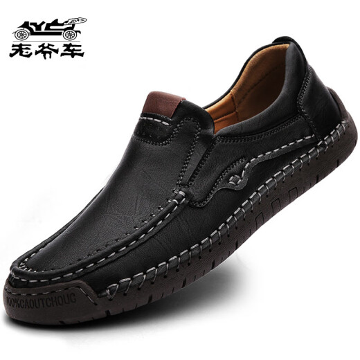 CARS CLASICA (WECKER) Hong Kong Spring Fashion Spring Fashion Zapatos para hombres Cuerpo de cuero suave SOLO SOLO CAPILLO Zapatos de frijoles británicos British Breathable Bean For Men Black [9918 Four Seasons] 38