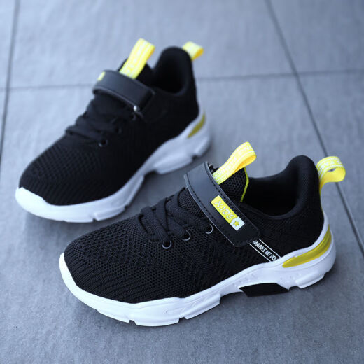 Guanmao Pei Chunqiu Las zapatillas de zapatillas para niños impermeables y transpirables para niños para niñas y niños Hebilla giratoria 866 Single Net Blue oscuro 29 /18.6cm Longitud interior