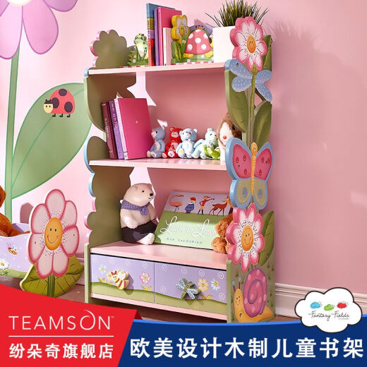 teamson纷朵奇宝宝书架绘本架儿童玩具收纳置物柜家具幼儿园粉色 魔法花园书架+3层 收纳架 w-7500