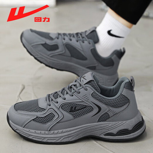 Pull back official men's shoes sports dad shoes men's 2025 autumn new casual mesh shoes men's dark gray 40