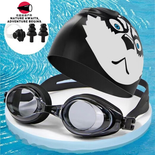 Zailu Husky Swimming Cap, Unisex, Non-Stretching, High Elasticity, Erha Cartoon Funny Silicone Swimming Cap, Fashionable and Personalized, Husky + Earplugs and Nose Clip