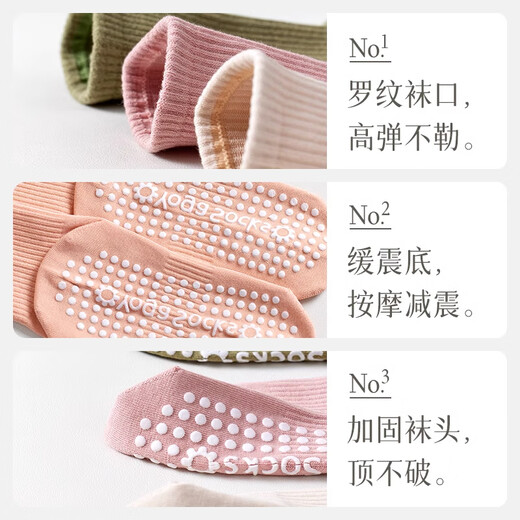 Catman 2 pairs of yoga socks for women mid-calf spring and summer fitness dance Pilates pure cotton professional non-slip sports socks