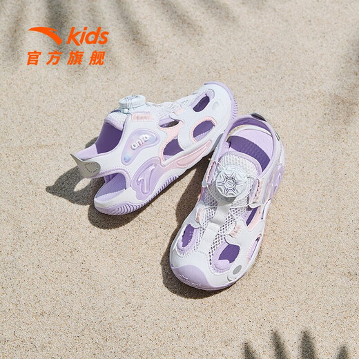 ANTA Children's Sandals Girls' Shoes 2025 Summer New Arrival Knob Buckle Outdoor Baotou Anti-collision Jellyfish Beach Shoes ANTA White/Pearl Pink/Silver-1 30
