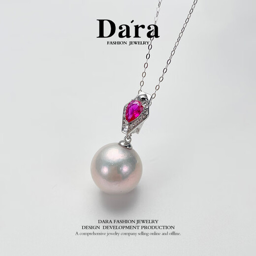 Dara pearl pendant single mother style freshwater pearl necklace round bright light practical birthday gift for girlfriend and mother