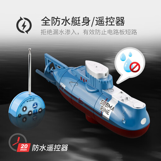 Qianfeng Nouveau Produit Télécommande Sous-Marin Enfants Plongée Réservoir De Poissons Jouet Mini Modèle Jouet Télécommande Simulation sous-Marin Nucléaire 3311 Sous-Marin Bleu