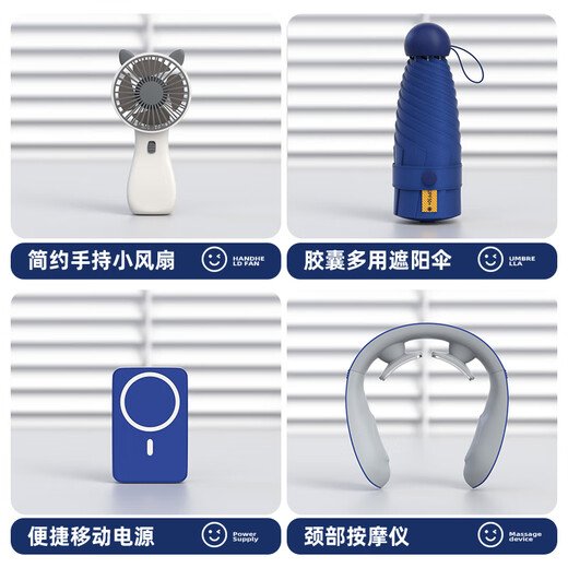 嘉木姿年会伴手礼商务礼物定制送客户盒套装高档实用奖品公司活动纪念品 红-316咖啡杯礼盒装