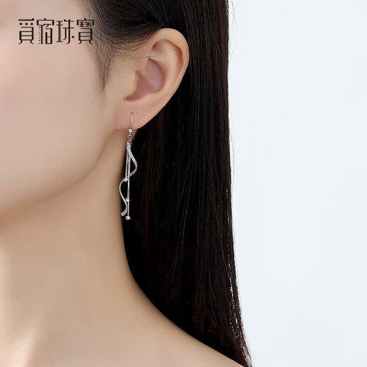 Misu platinum pt950 wave light tassel earrings for women, new shiny ear hooks, platinum wave earrings, earrings, birthday gift box, weight 4.5-4.7 grams