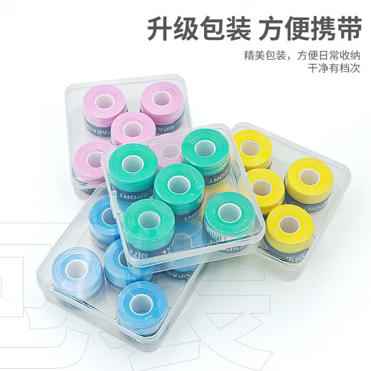 Badminton racket hand glue thickened non-slip wear-resistant keel sweat-absorbent strap fishing rod wrap with racket anti-perspirant wrap upgraded model-keel hand glue-black 3 pieces