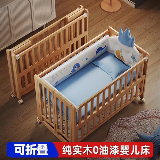 Mu Tong Fang (MU TONG FANG) crib foldable solid wood unpainted splicing bed newborn baby large bed removable multi-functional cradle bed 1 bed + double core latex brown cushion + crown thickening five pieces