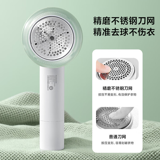 FLYCO Hair Ball Trimmer, Hair Ball Remover, Fall and Winter Sticky Hair Shaving Device, Clothes Ball Remover, Rechargeable Household FR5280, Sticky and Shaving Dual-Purpose, Total 3 Sticky Rollers