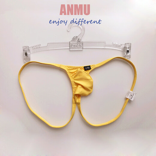 Ziwu Dry Low Waist Sexy Thong Men's Ice Silk Thin Men's Waistless Thin Belt Butt Lifting Solid Color Pants Underwear Sultry White M2 Feet-2 Feet 2 One Size