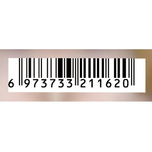 FLORTTE three-dimensional machete eyebrow chalk 06# sunshine golden brown