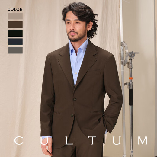 CULTUM cool elastic breathable machine washable CULTUM commuter single-row flat lapel suit suit for men gray two-piece suit 54 B