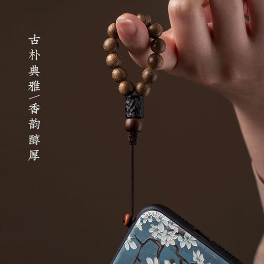 Mrs win (Mrs win) agarwood round bead mobile phone lanyard short wrist rope men's and women's mobile phone chain beads pendant pendant ring style (actual black) A16-309