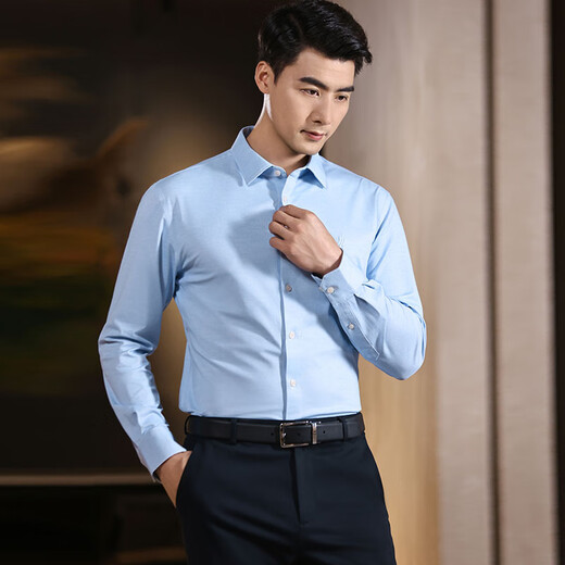 Ouding mulberry silk Sicilian blue high elastic shirt men's business iron-free casual long-sleeved shirt spring wear Sicilian blue 44