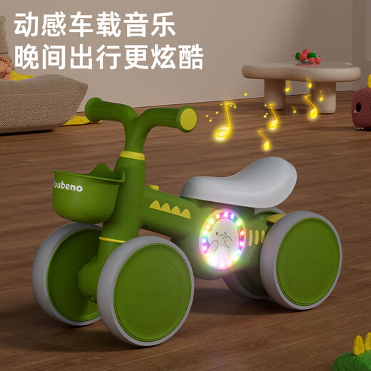 【热销】儿童滑行车1-3岁宝宝防侧翻平衡车无脚踏小孩四轮滑步车 A款滑行车 果绿色 灯光+音乐