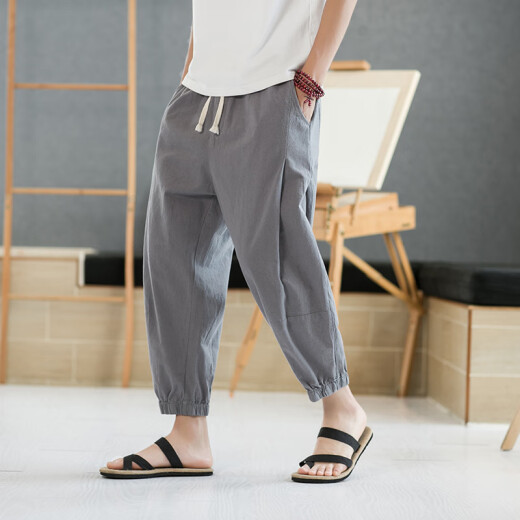ACLOSMIL pants men's summer thin loose harem pants handsome internet celebrity nine-point pants spring and autumn eight-point lantern small feet pants trendy brand black 3XL