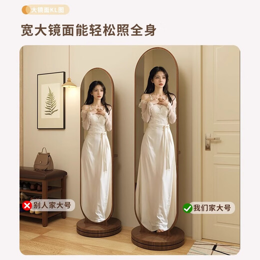 德旭简约穿衣镜全身落地镜家用卧室旋转可移动女生试衣镜客厅立体镜子 红棕色36*168【旋转+储物+挂衣】 【双圆跑道款】高清成像