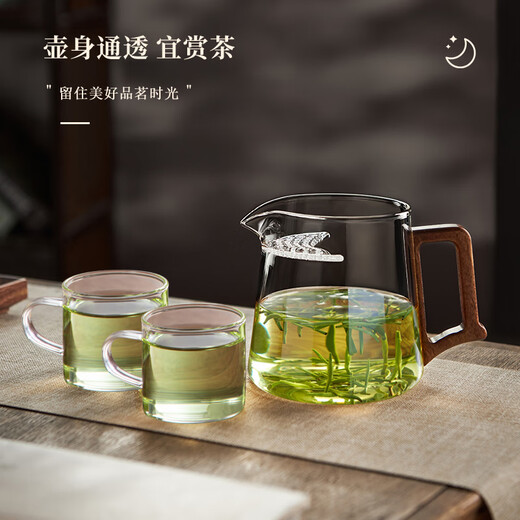 Yipot tea brewing teapot glass crescent filter green tea special tea set accessories glass tea dispenser with tea leakage fair cup