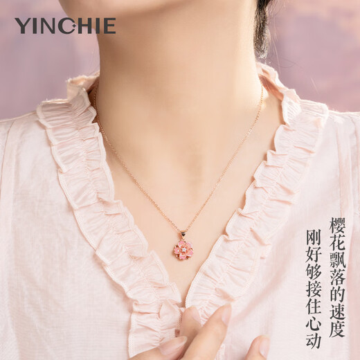 Gin Qianhui 999 sterling silver necklace female peach blossom pendant clavicle chain 2025 new light luxury Valentine's Day birthday gift for girlfriend