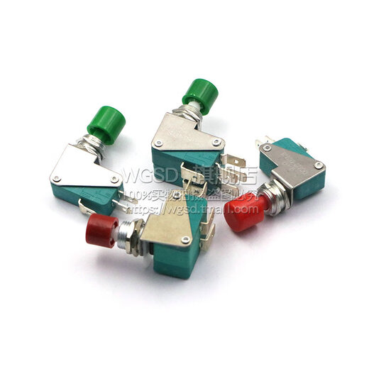 Dafuri DS438-448 self-resetting small inching button micro switch, opening 12mm, copper contact green and red cap, copper contact, foot width 6.3mm, single red cap (1 piece)