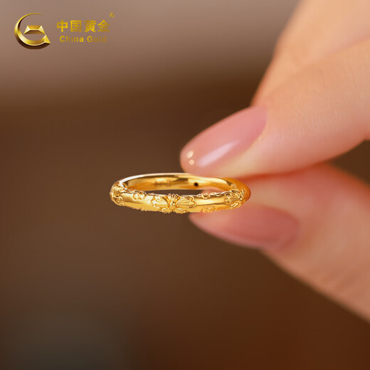 Chinese Gold Wisteria Flower Gold Ring Women's 18K Gold Ring Women's Valentine's Day Birthday Gift Birthday Gift for Girlfriend and Wife Bauhinia Flower 18K Gold Ring #11+Valentine's Day Gift Box
