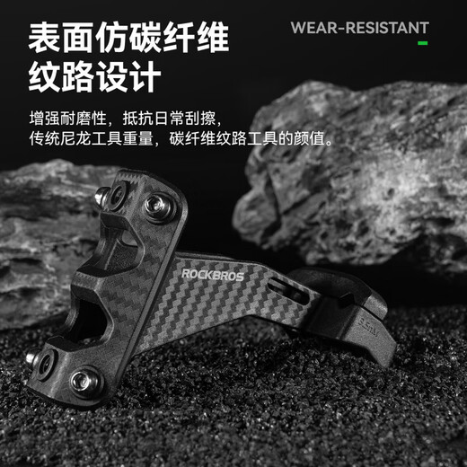 ROCKBROS water bottle cage triathlon rear seat cushion double water bottle cage adapter extension road mountain bike saddle bracket black