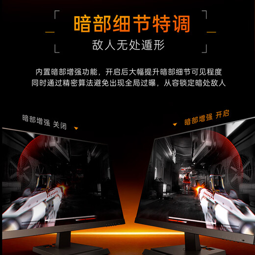 Механический 24,5-дюймовый 2K 250 Гц Fast-IPS HDR с низким синим светом 1 мс 240 разогнанный монитор для игрового компьютера для киберспорта Xingchen MZQ25F250