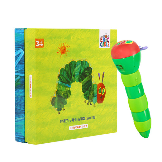 Cadillac Livres Cliquez pour lire la version Hungry Caterpillar Picture Livre wifi version WiFi Caterpillar Point Reading Pen anglais Original Support Livre Xiao bien pour enfants Enseignement Early Education Machine Toddlers English Illuminance Livromot