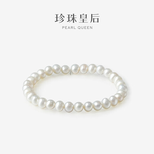 Queen of Pearls 5-6mm nearly round freshwater pearl bracelet elastic rope bracelet bracelet girl birthday gift for women