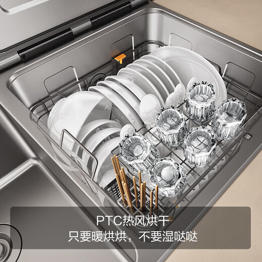 FOTILE sink dishwasher 02-M1, no bending design, 7 sets of household sink dishwasher, high-energy bubble washing, strong drainage of residue water, washable fruits, vegetables and seafood 02-M1 dishwashing sink right style