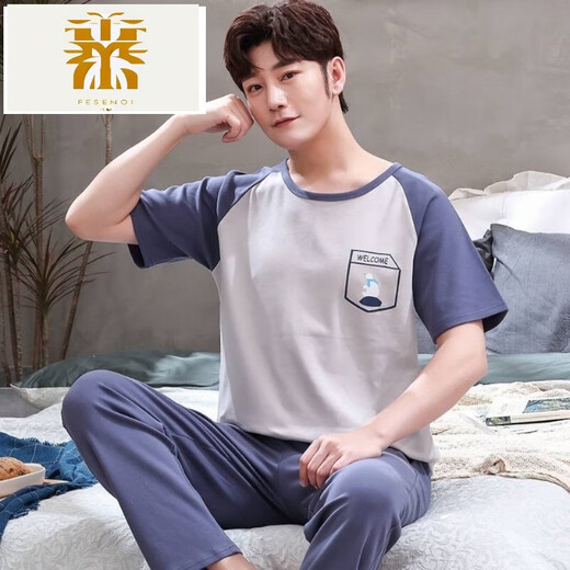 FMSERUIOS Men's Pajamas Summer Combed Cotton Short Sleeve Pants Teenagers Casual Thin Cotton Home Clothing Set Light Gray 3524 3XL