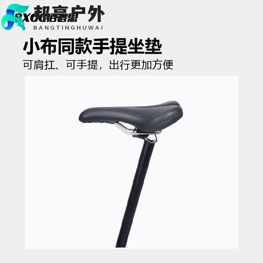 OEMG Germany imported quality 25 models BXCC Youth RC9 blueprint variable speed national cloth three-fold bicycle titanium silver gray 16 inches 16 inches