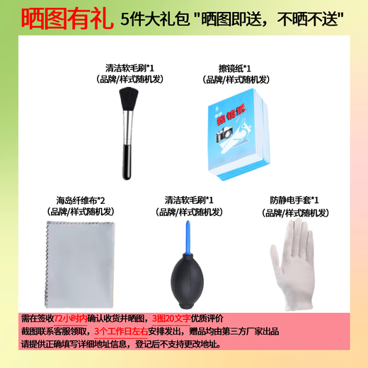 SIGMA/Sigma 30mm F1.4 DC DN Contemporary large aperture fixed focus half-frame lens Sony E-mount (Hong Kong warehouse)