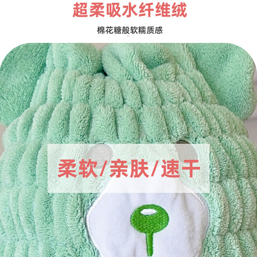 Furmantou dry hair cap for adults and children, universal strong water-absorbent, quick-drying shower cap, turban, hair towel, student shampoo bag, turban