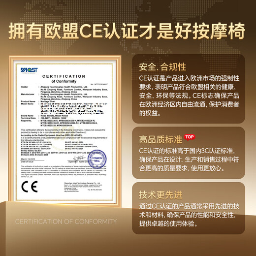 IRest massage chair home space capsule 2025 full body massage fully automatic top ten brands self-operated 4D movement as a gift for parents, elders and the elderly M6 Galaxy Gray