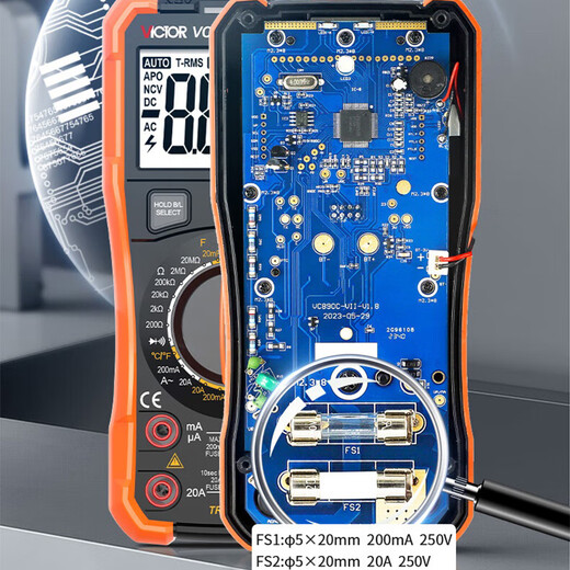 Victory Instrument (VICTOR) digital multimeter digital display high-precision intelligent anti-burn multimeter ammeter household VC890C+ electric test pen