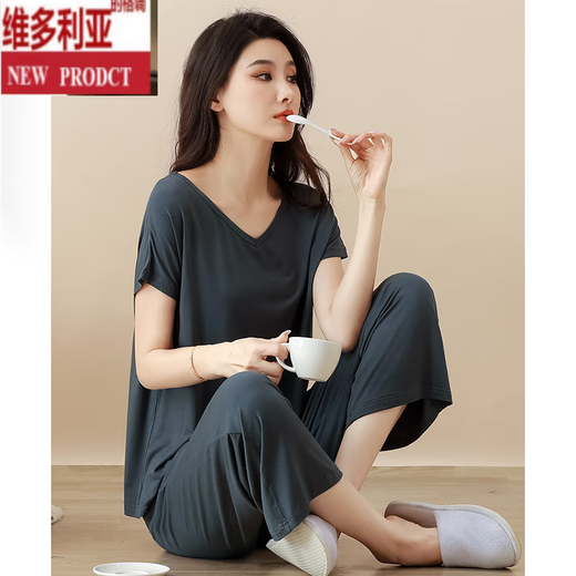 Victoria's style pajamas for women summer short-sleeved nine-quarter pants thin modal new home wear set YM841 bean green XL (suitable for height 165-170CM, weight 120-