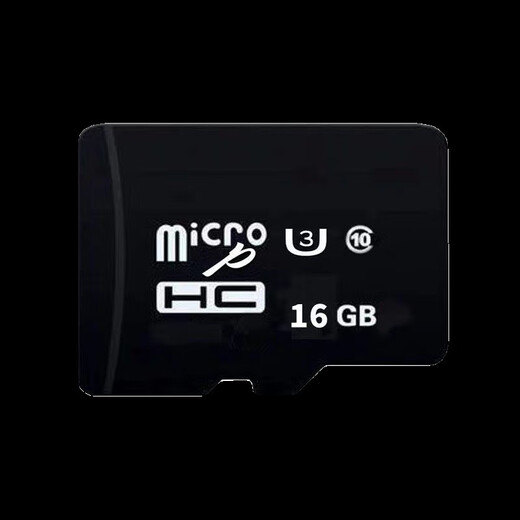 Idj song memory card 2023 Douyin popular Chinese classic old songs DJ heavy bass car SD card music tf card black 8G500 popular DJ16G1100 first stream 16GB