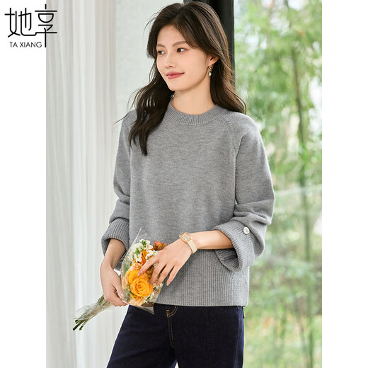 She Enjoys Knitted Sweater Women's Wilderness Maillard Round Neck Pullover Sweater Versatile Knitted Top Women T13KZ3244 One Size/L