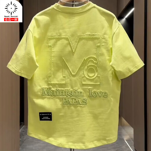 仓石一树潮牌字母刺绣短袖T恤2026男士痞帅简约时尚宽松百搭上衣  白色 XL