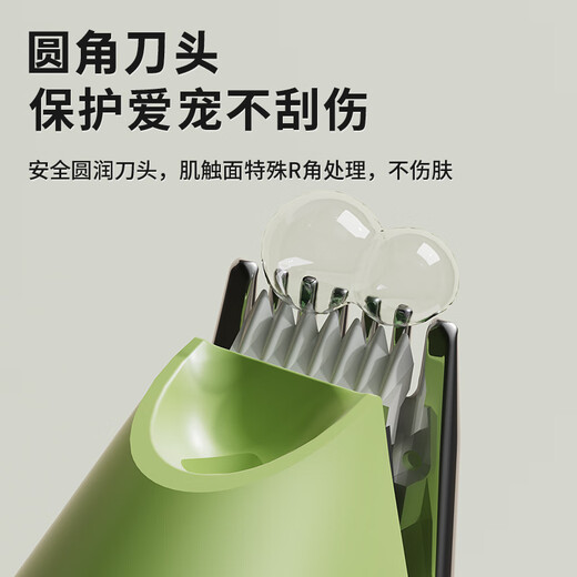 Zigman pet shaver cat and dog hair clipper electric hair clipper animal electric barber Teddy whole body hair clipper supplies