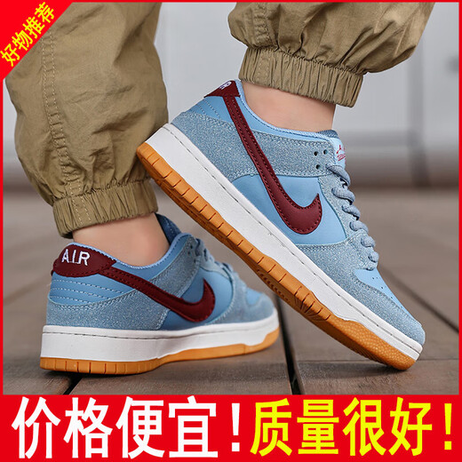 AJ泡泡糖AJ1儿童鞋男孩子休闲鞋女童大童青少年小学生空军一号板鞋 6189泡泡糖 33