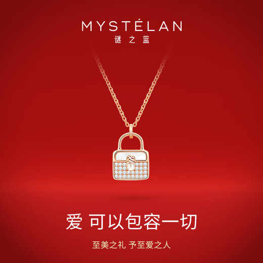 Mysterious Blue MYSTELAN Light Luxury Necklace for Women Tolerant of Love Pendant Niche Jewelry Birthday Gift for Girlfriend and Wife Tolerant of Love B Style