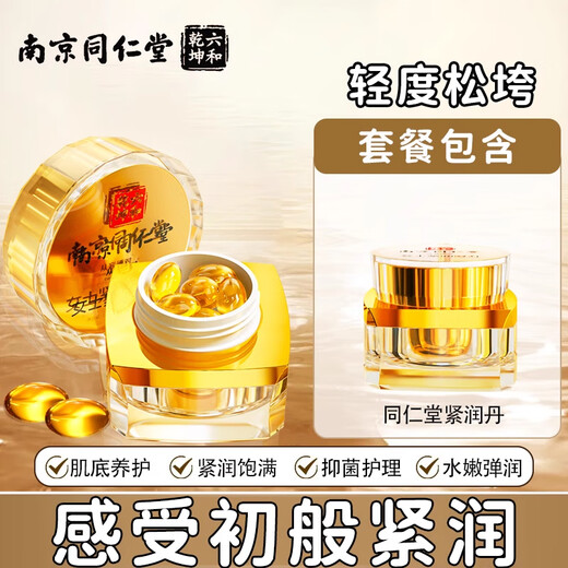 Nanjing Tongrentang sexy underwear sm shameful master and slave Tanabata shirt night show shirt men's pajamas convenient for sex couples battle clothes one box royal sister's shirt blood drops Japanese style underwear bellyband sexy bellyband women's thong sexy lotus posture confiding sexy lingerie c-string pants Valentino sexy lingerie