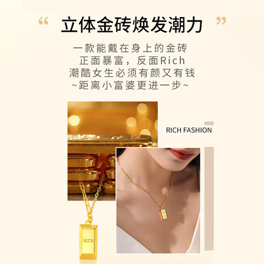 Central Chuang Fashion Chinese Gold Necklace Women's Silver Small Gold Nugget Rich Pendant Birthday Gift for Girlfriend and Best Friend S925