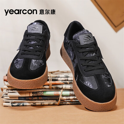 Zapatos para hombres yierkang zapatos casuales de mesa suave suave zapatos deportivos de moda altura de altura sin altura sin moldes de pies versátiles zapatos blancos de entrenamiento negros 4859 40 40