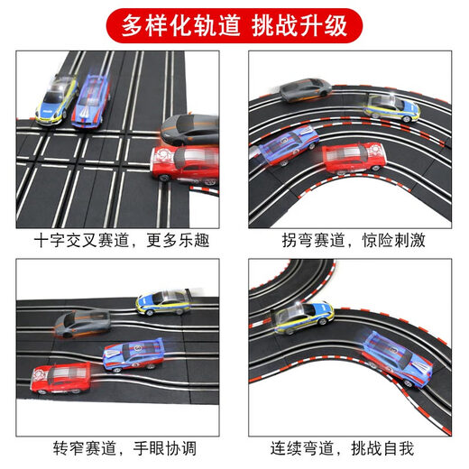 Carrera track racing toy small train electric remote control large children's car boy track track length 12 Carrera Germany