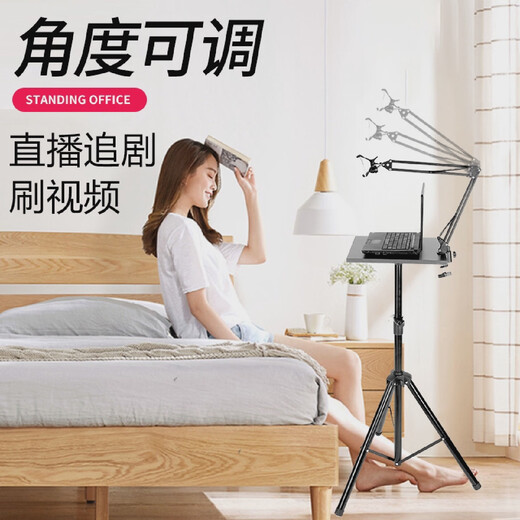 Duobolai mobile phone live broadcast bracket with fill light tray type liftable clip fast hand card slot cup holder large tray + mobile phone cantilever-4