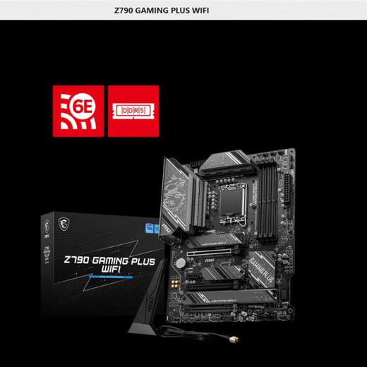 Gigabyte MSI Z690Z790 M Gaming Blade Titanium Ice Sculpture Max 12600KF 14700KF Motherboard MSI / Pro Z790-A DDR4 WI
